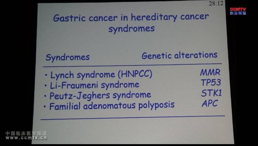 F Carneiro：遗传性胃癌